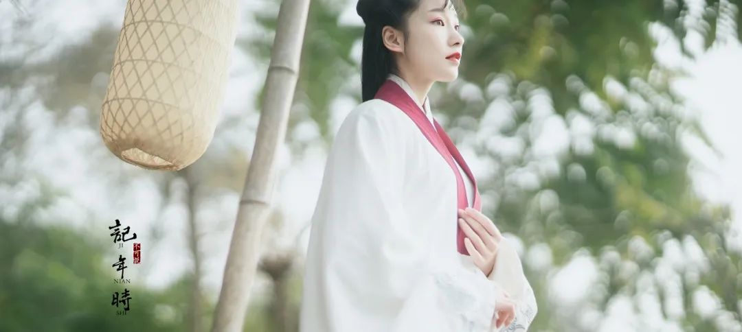 记年时