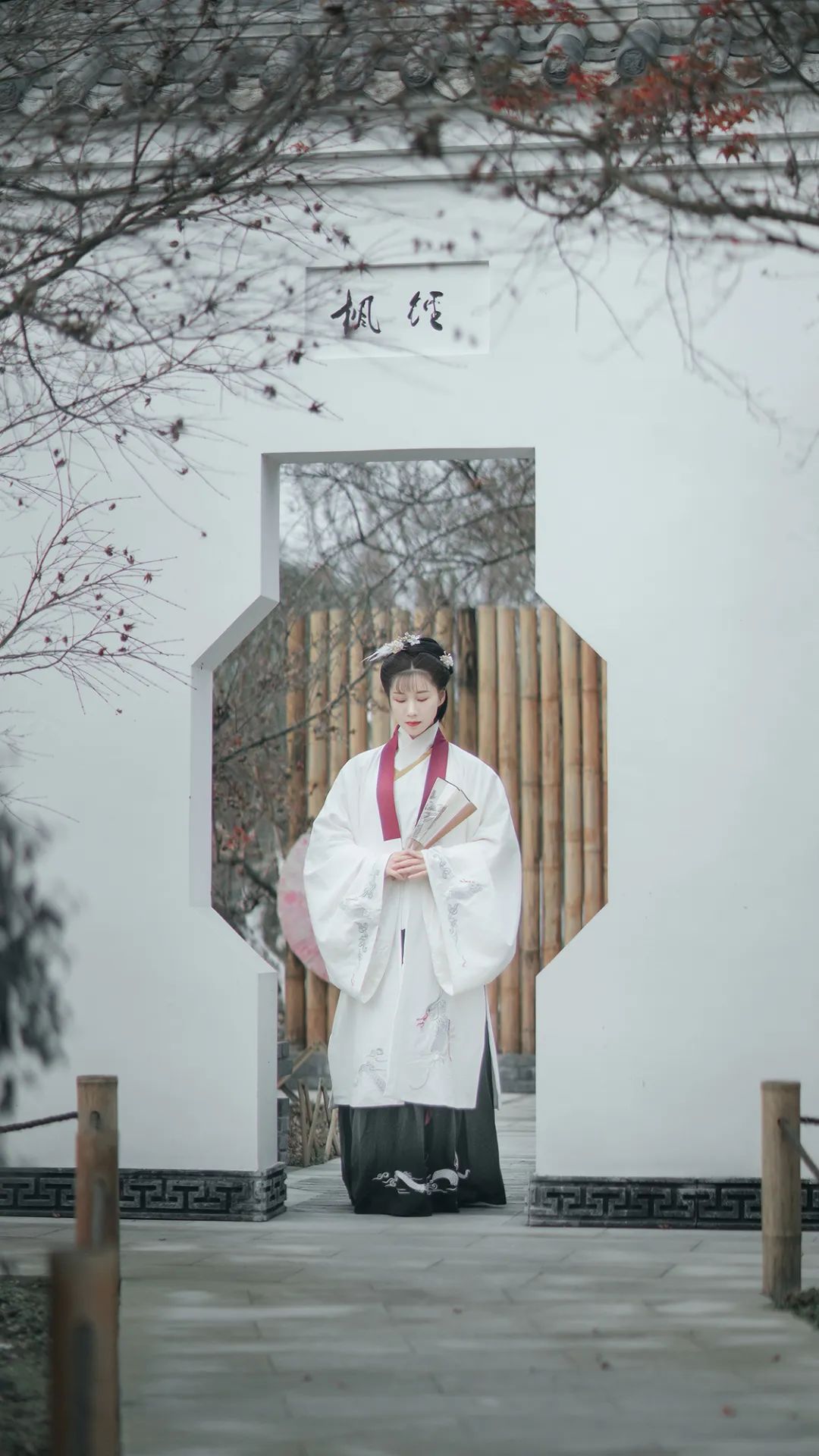 记年时