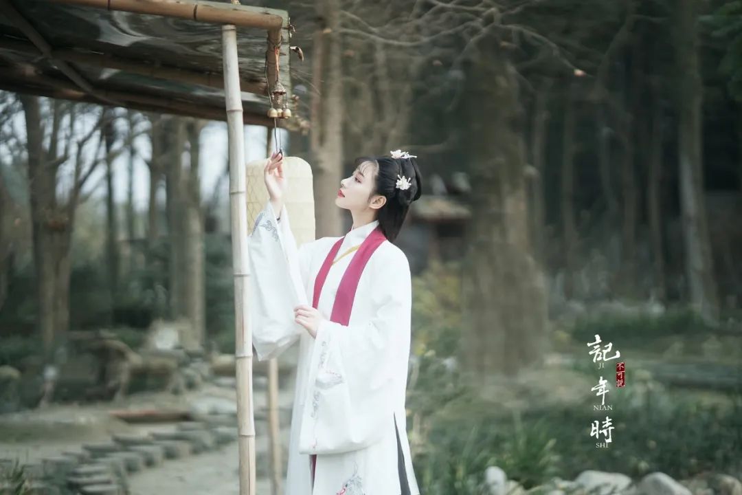 记年时