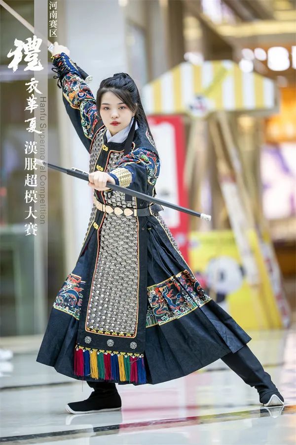 第四届礼衣华夏全球汉服超模大赛——郑州赛区报名开启