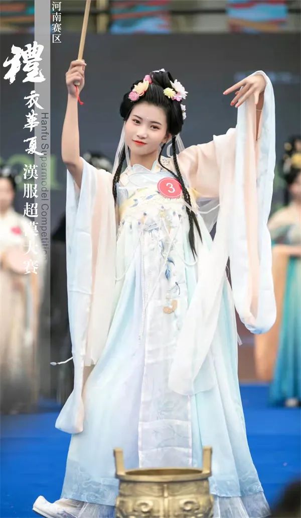 第四届礼衣华夏全球汉服超模大赛——郑州赛区报名开启