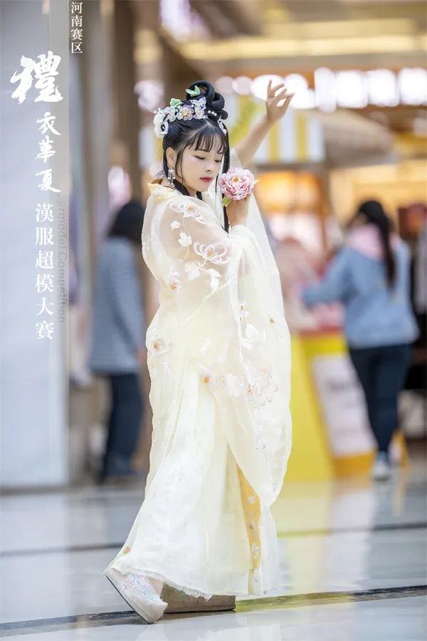 第四届礼衣华夏全球汉服超模大赛——郑州赛区报名开启