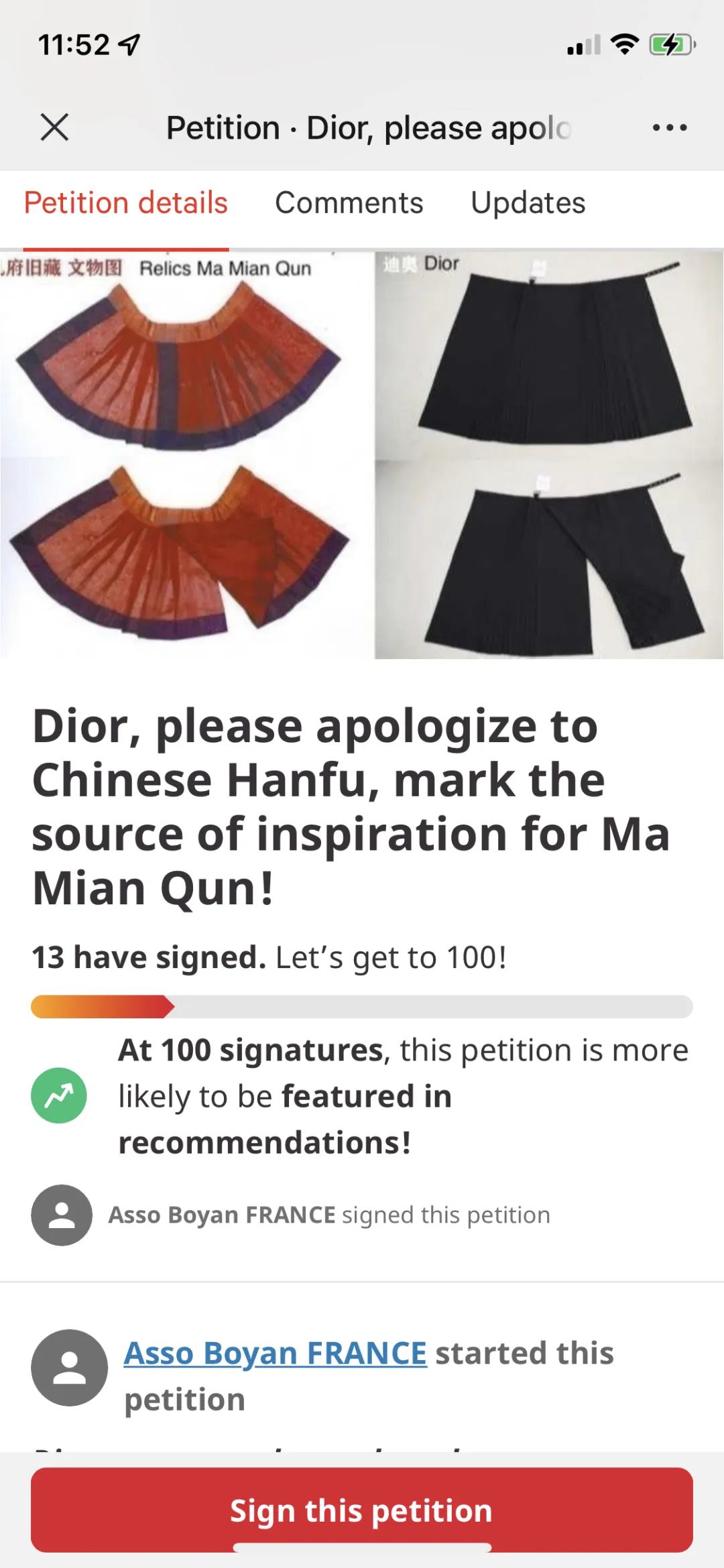 获法国警方批准!全球海外社团联动:在线请愿Dior为中国汉服道歉!今晚22点一起声援法国同袍! 获法国警方批准!全球海外社团联动:在线请愿Dior为中国汉服道歉!今晚22点一起声援法国同袍!