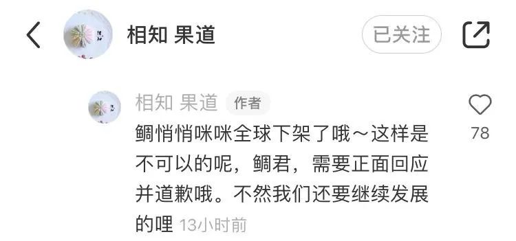 破防了！纽约抗议获批！警方：​比胜利更强大的是开始的勇气！汉服同袍抗议要求“迪奥向中国文化道歉”