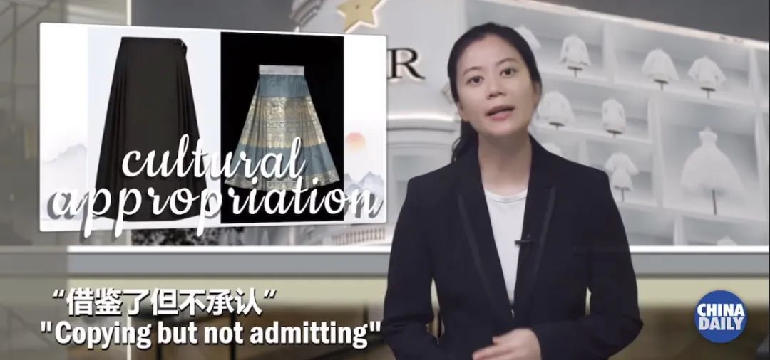 官方发声了！7大严厉批判迪奥！中国日报：迪奥不尊重中国文化和市场！