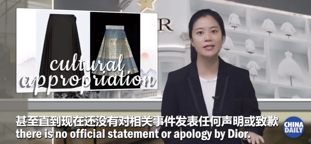 官方发声了！7大严厉批判迪奥！中国日报：迪奥不尊重中国文化和市场！