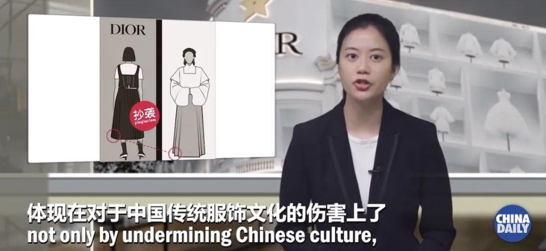 官方发声了！7大严厉批判迪奥！中国日报：迪奥不尊重中国文化和市场！