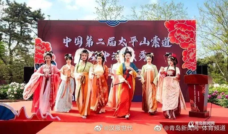 【汉服简讯】2022年5月5日新闻资讯 【汉服简讯】2022年5月5日新闻资讯