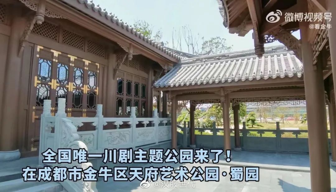 【汉服简讯】2022年5月11日新闻资讯 【汉服简讯】2022年5月11日新闻资讯