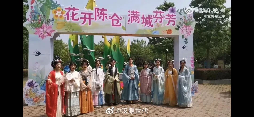 【汉服简讯】2022年5月11日新闻资讯 【汉服简讯】2022年5月11日新闻资讯