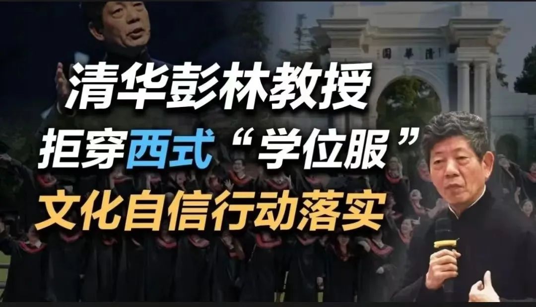 【汉服简讯】2022年5月16日新闻资讯 【汉服简讯】2022年5月16日新闻资讯