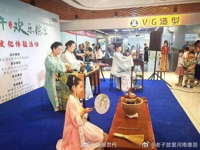 【汉服简讯】2022年6月3日新闻资讯 【汉服简讯】2022年6月3日新闻资讯