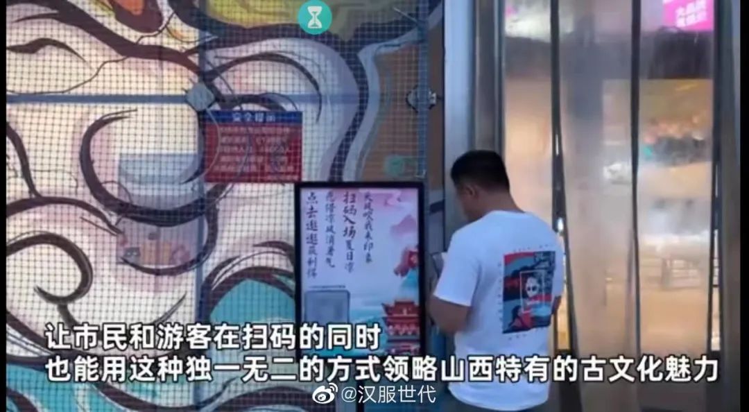 【汉服资讯】2022年7月16日新闻资讯 【汉服资讯】2022年7月16日新闻资讯
