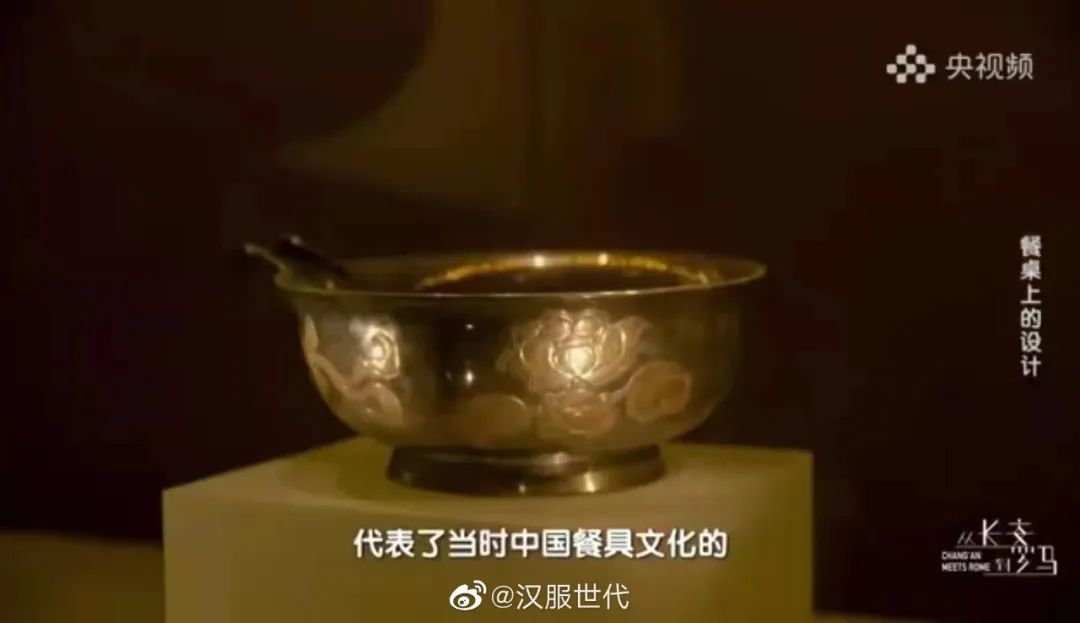 【汉服简讯】2022年7月22日新闻资讯 【汉服简讯】2022年7月22日新闻资讯