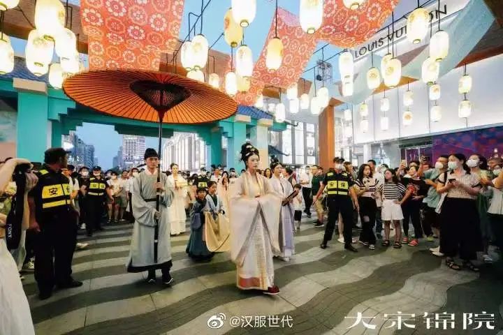 【汉服简讯】2022年7月26日新闻资讯 【汉服简讯】2022年7月26日新闻资讯