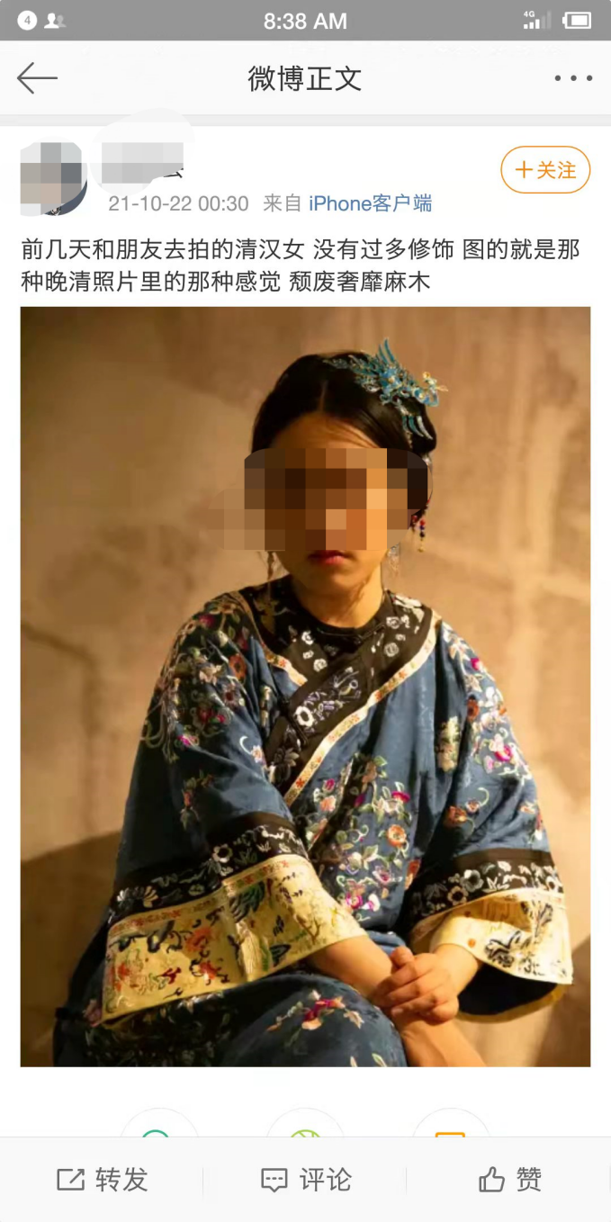 原来只是换个方式穿古装。汉服之路在何方？