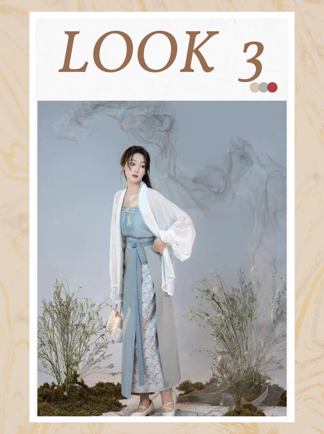 【实用手册】现代汉服21世纪女性穿体系（第一弹）