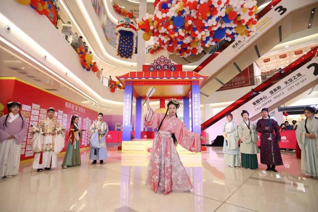 活动招募 | 中秋金铂&广汉有约——追月祈福、体验节日民俗、听琴观汉舞 活动招募 | 中秋金铂&广汉有约——追月祈福、体验节日民俗、听琴观汉舞
