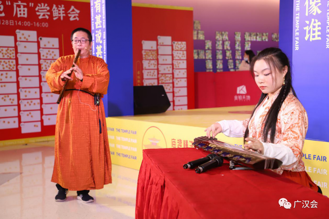 活动招募 | 中秋金铂&广汉有约——追月祈福、体验节日民俗、听琴观汉舞