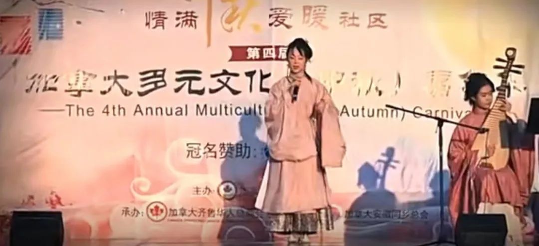 天涯共此时！海外同胞身着汉服齐贺中秋~