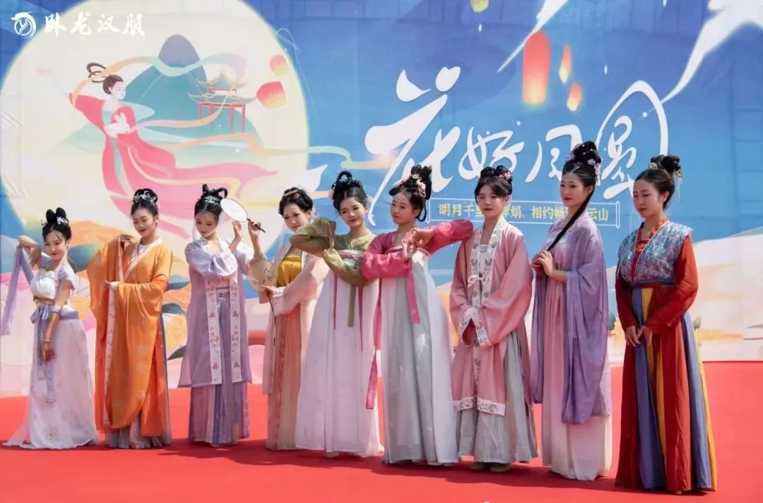 各地中秋汉服活动盘点！沉浸式体验中国传统文化盛宴！