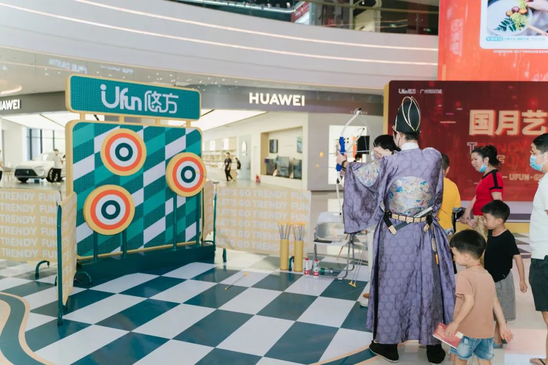 活动报导|回顾中秋节合景·悠方(广州知识城)汉服文化宣传活动 活动报导|回顾中秋节合景·悠方(广州知识城)汉服文化宣传活动