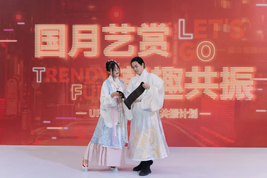 活动报导|回顾中秋节合景·悠方(广州知识城)汉服文化宣传活动 活动报导|回顾中秋节合景·悠方(广州知识城)汉服文化宣传活动