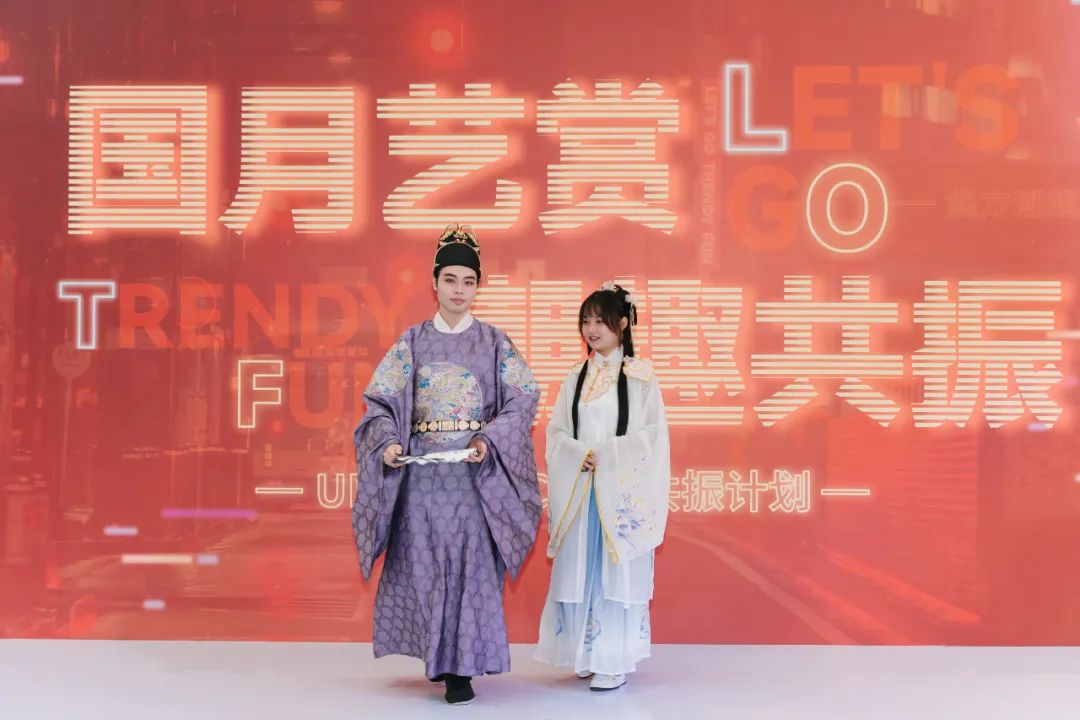 活动报导|回顾中秋节合景·悠方(广州知识城)汉服文化宣传活动 活动报导|回顾中秋节合景·悠方(广州知识城)汉服文化宣传活动