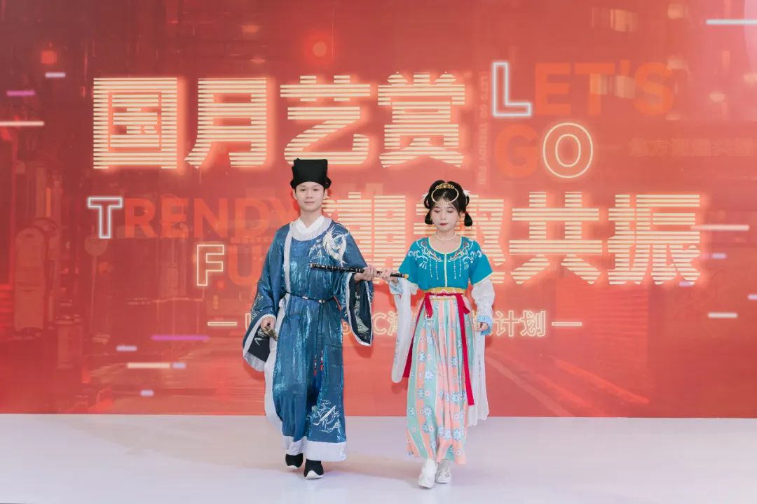 活动报导|回顾中秋节合景·悠方(广州知识城)汉服文化宣传活动 活动报导|回顾中秋节合景·悠方(广州知识城)汉服文化宣传活动
