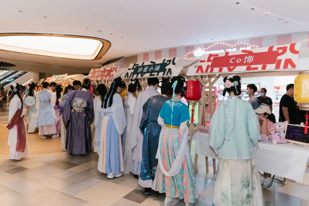活动报导|回顾中秋节合景·悠方(广州知识城)汉服文化宣传活动 活动报导|回顾中秋节合景·悠方(广州知识城)汉服文化宣传活动