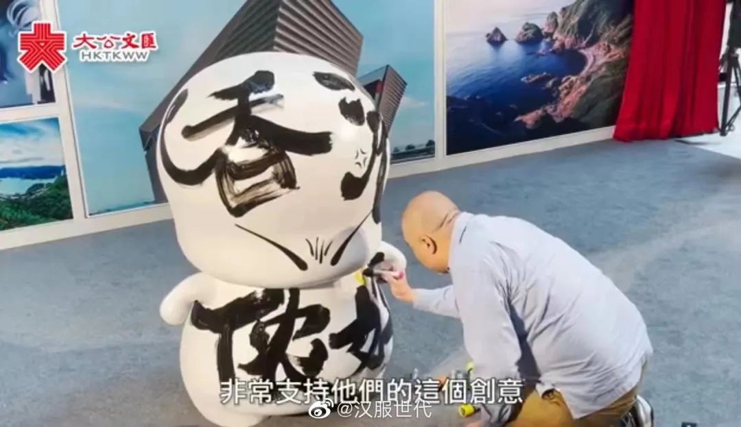 【汉服简讯】2022年8月14日新闻资讯