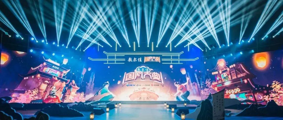 2022国风大典国风焕新夜倒计时!一篇看懂全部精彩内容!