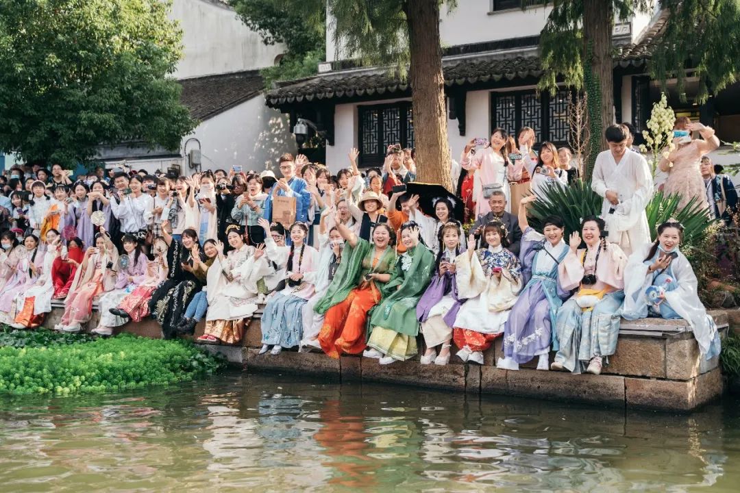 官宣！第十届西塘汉服文化周活日期定于……