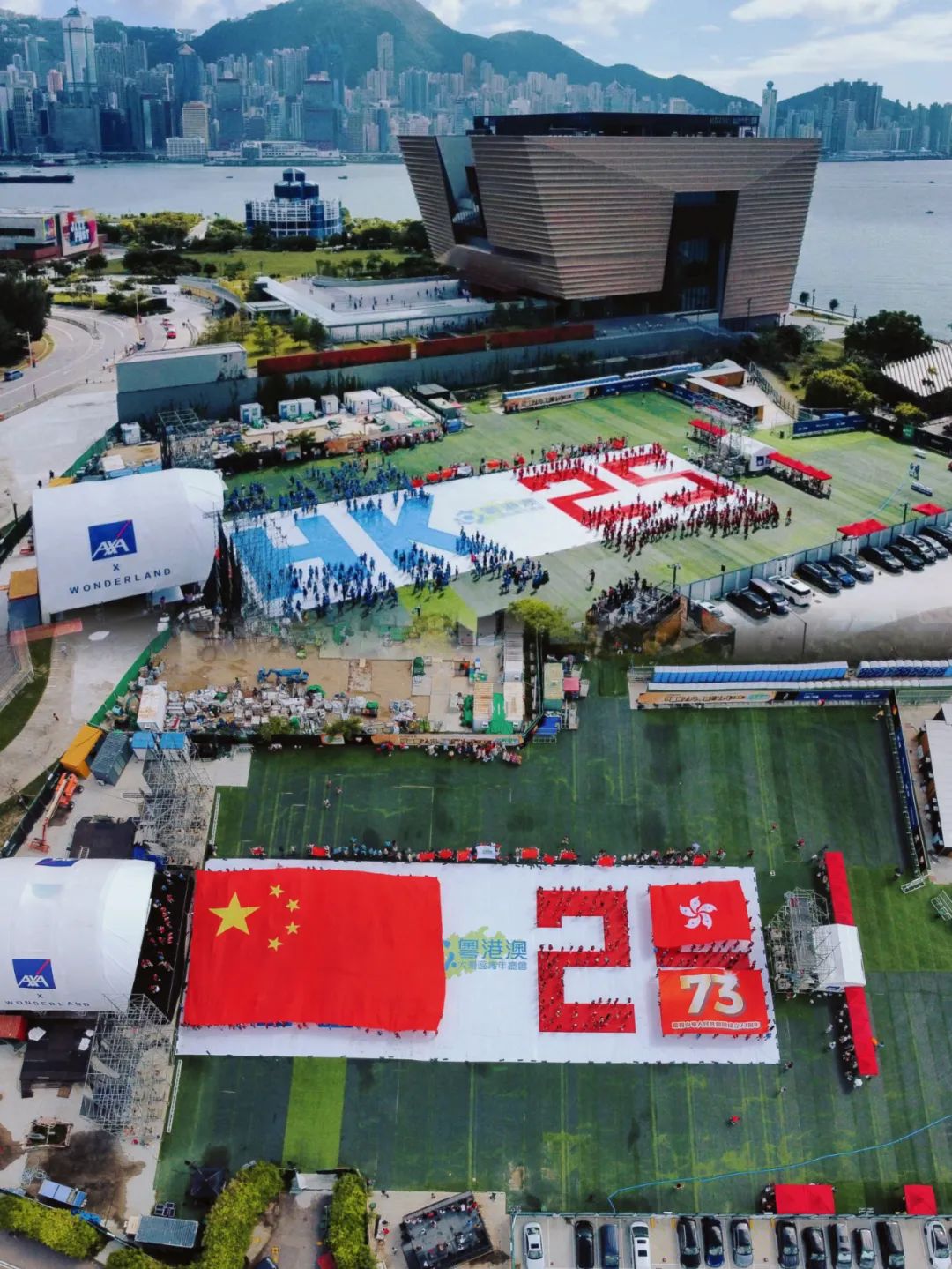 香港活动:近60+報道!逾千港青同賀國慶,故宮前汉服協會首演國風舞劇 香港活动:近60+報道!逾千港青同賀國慶,故宮前汉服協會首演國風舞劇