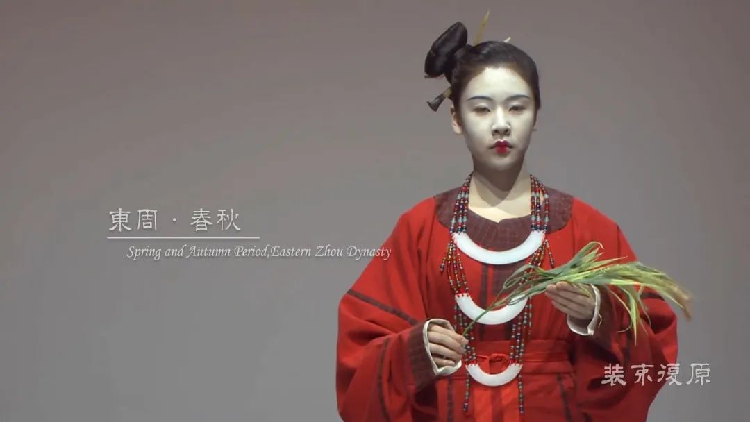 东方卫视《何以中国》上演装束复原汉服秀 东方卫视《何以中国》上演装束复原汉服秀