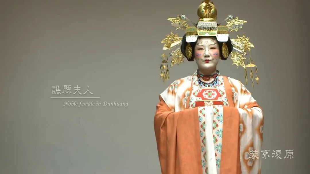 东方卫视《何以中国》上演装束复原汉服秀 东方卫视《何以中国》上演装束复原汉服秀