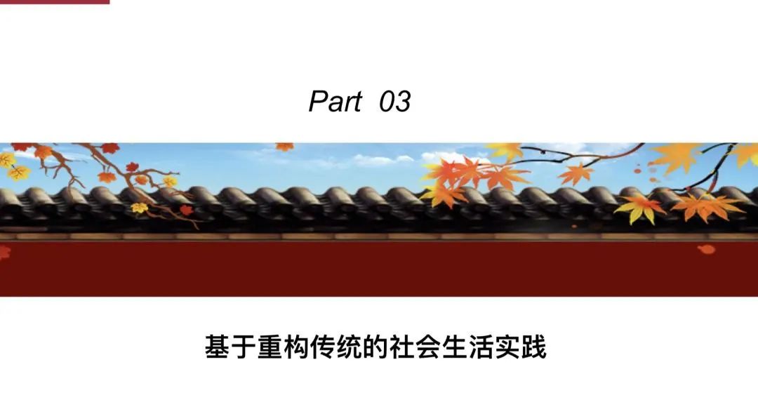 兰芷芳兮受邀参与汉服创意与汉服版权论坛,阿罗一线报道 兰芷芳兮受邀参与汉服创意与汉服版权论坛,阿罗一线报道