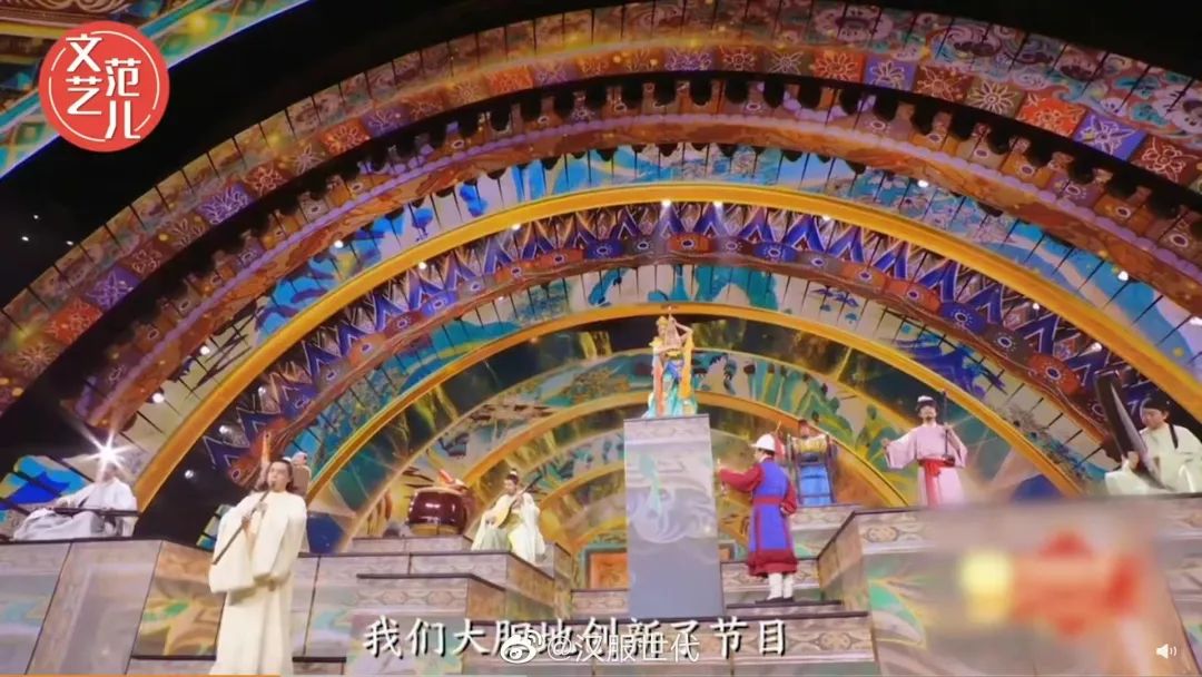 【汉服简讯】2022年10月23日新闻资讯