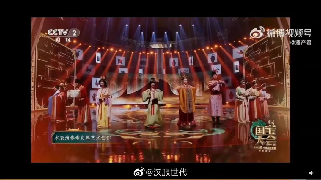 【汉服简讯】2022年10月23日新闻资讯