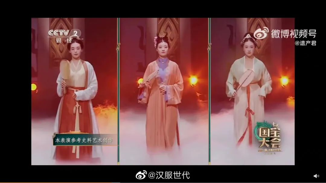 【汉服简讯】2022年10月23日新闻资讯 【汉服简讯】2022年10月23日新闻资讯
