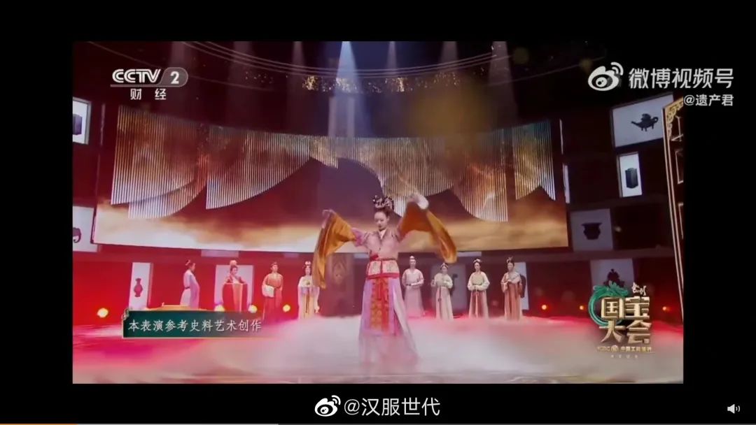【汉服简讯】2022年10月23日新闻资讯