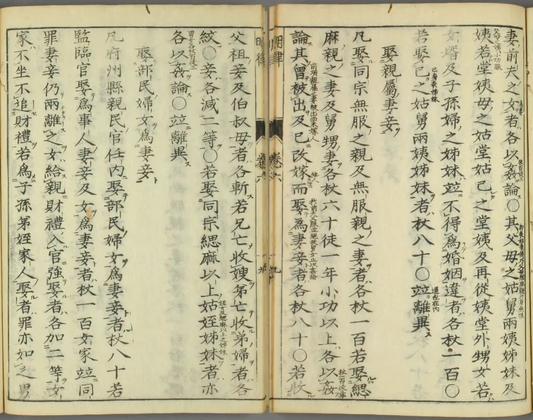 左衽吟连载|蛮族入侵后的群体性斯德哥尔摩综合征具体表现 左衽吟连载|蛮族入侵后的群体性斯德哥尔摩综合征具体表现