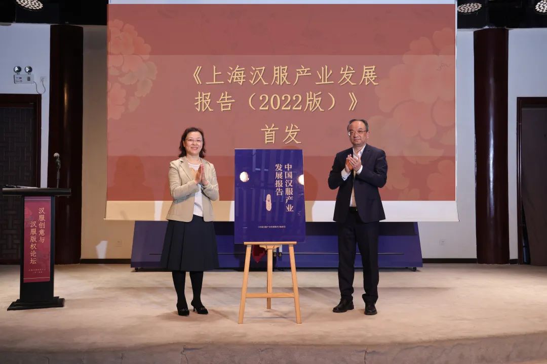 助力汉服“出圈”，东华又有新动作！