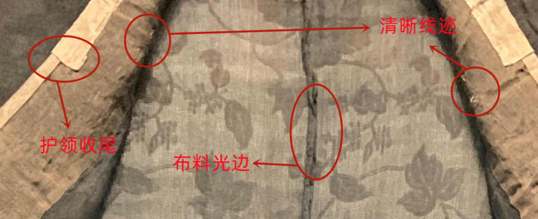 汉裁｜周塘桥南宋墓出土服饰若干细节