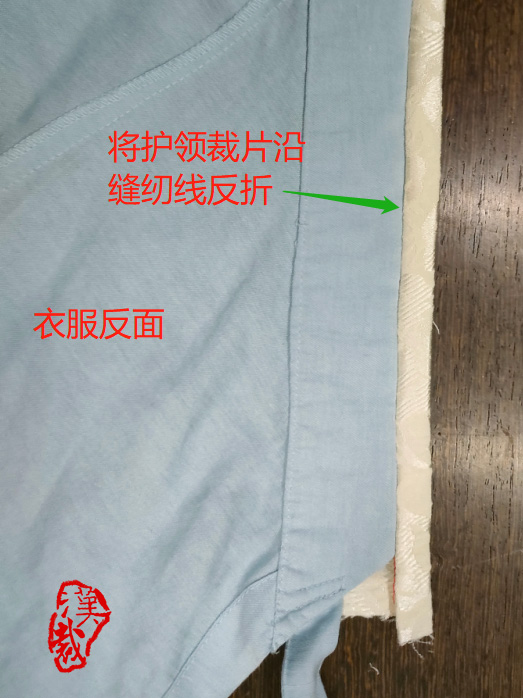 汉裁｜周塘桥南宋墓出土服饰若干细节