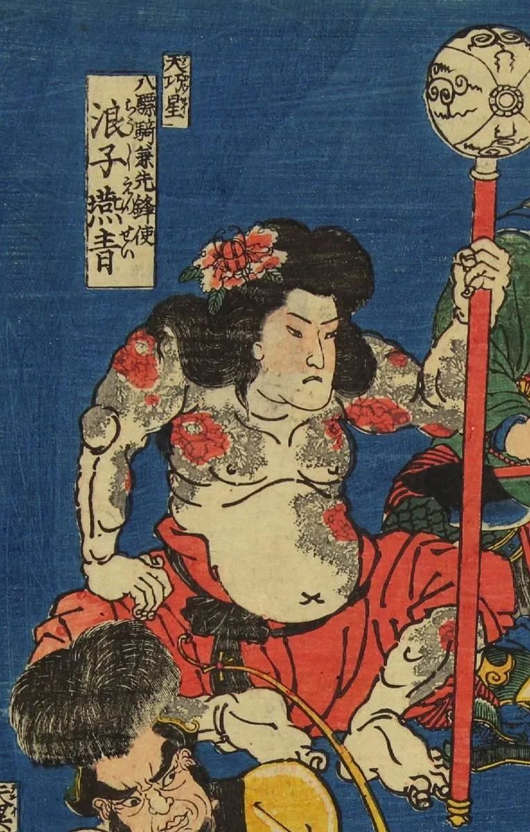 讲座回顾 | 从《梦华录》和中国古画看宋代百工服饰