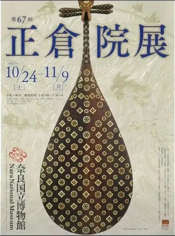 Dior版马面裙带来的思考——“传统”与“时尚”的克里纳门 Dior版马面裙带来的思考——“传统”与“时尚”的克里纳门
