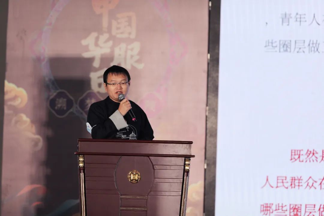 讲座召集|全面研究左右衽问题的《左衽吟》成果介绍及我们的应对(1012线上) 讲座召集|全面研究左右衽问题的《左衽吟》成果介绍及我们的应对(1012线上)