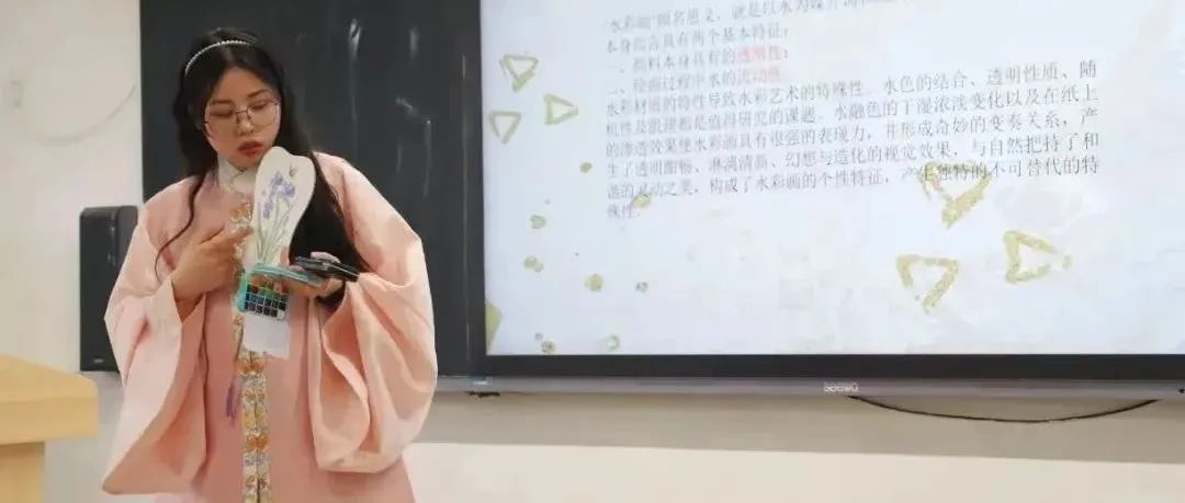师与汉服‖三尺讲台着汉服，奕奕风采，灼灼其华