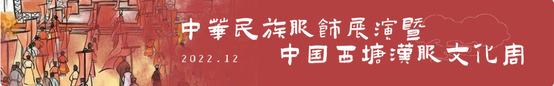 活动日程丨12/31该你上场了，老地方见！